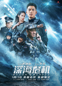 欧美午夜a级精美理论片